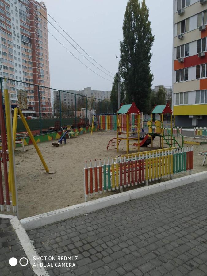 Apartamento Солнечная Jarkov Exterior foto